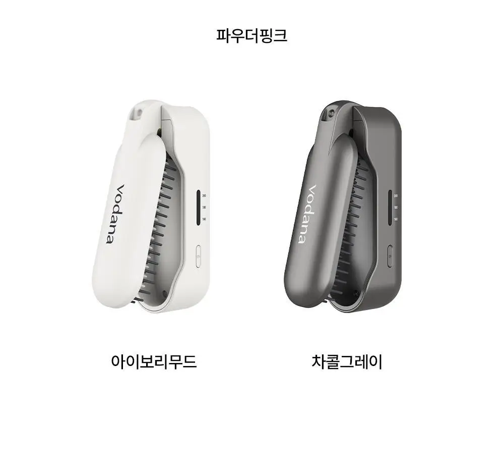 [브러쉬 무선 고데기] 보다나 이지 업 헤어스타일러 플립 3종 택 1 상세페이지 10